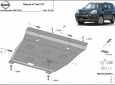 Предпазна кора за двигател, скоростна кутия и радиатор Nissan X-Trail T31 - model 2 3