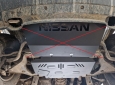 Метална предпазна кора за двигател Nissan Navara 3