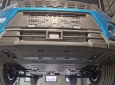 Предпазна кора за двигател и скоростна кутия Suzuki SX 4 6