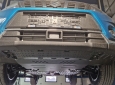 Предпазна кора за двигател и скоростна кутия Suzuki SX 4 7
