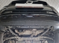 Метална предпазна кора за двигател Volvo XC40 5