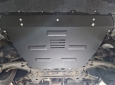 Метална предпазна кора за двигател Volvo XC40 4