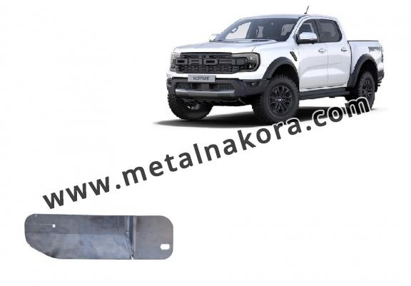 Предпазна кора за резервоарFord Ranger Raptor - алуминий