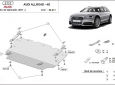 Предпазна кора за двигател и радиатор Audi A6 All Road  2