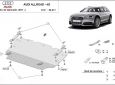 Предпазна кора за двигател и радиатор Audi A6 All Road  3