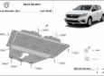 Предпазна кора за двигател и скоростна кутия Dacia Sandero 3