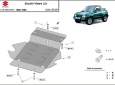 Предпазна кора за двигател и радиатор Suzuki Vitara 2.0 3