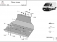 Предпазна кора за резервоар Citroen Jumper 3