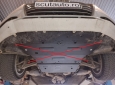 Предпазна кора за скоростна кутия Audi A5 4