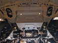 Предпазна кора за двигател, радиатор и предна броня Jac T8 4