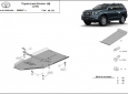 Предпазна кора за скоростна кутия Toyota Land Cruiser 150 3