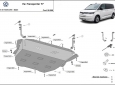 Предпазна кора за двигател, скоростна кутия, радиатор и предна броня Volkswagen Transporter T7 3