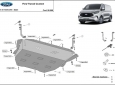 Предпазна кора за двигател, скоростна кутия, радиатор и предна броня Fordt Transit Custom 3