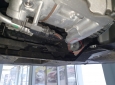 Предпазна кора за двигател и скоростна кутия Peugeot 208 5