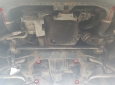Предпазна кора за двигател, радиатор и предна броня Audi A4 B6 5