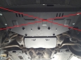 Предпазна кора за скоростна кутия Audi A4 B5 5