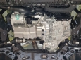Предпазна кора за двигател и предна броня Baic Beijing X75 4