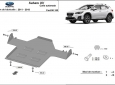 Предпазна кора за скоростна кутия Subaru XV автоматичен 4