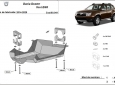 Предпазна кора за клапа EGR Dacia Duster 3