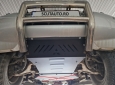 Предпазна кора за двигател и радиатор Mitsubishi Pajero III (V60, V70) Vers. 2.0 6