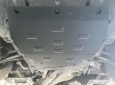 Метална предпазна кора за двигател Citroen Spacetourer 5
