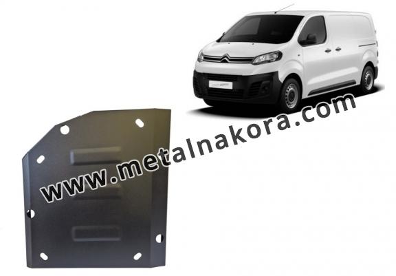 Резервоар за акумулатори AdBlue Citroen Dispatch