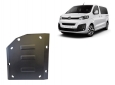 Резервоар за акумулатори AdBlue Citroen Spacetourer 1