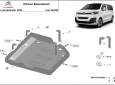 Резервоар за акумулатори AdBlue Citroen Spacetourer 3