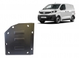 Резервоар за акумулатори AdBlue Fiat Scudo 1