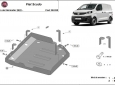 Резервоар за акумулатори AdBlue Fiat Scudo 3
