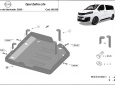 Резервоар за акумулатори AdBlue Opel Zafira Life 3