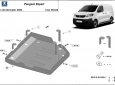 Резервоар за акумулатори AdBlue Peugeot Expert 7