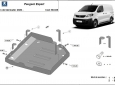 Резервоар за акумулатори AdBlue Peugeot Expert 3