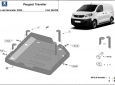 Резервоар за акумулатори AdBlue Peugeot Travellet 3