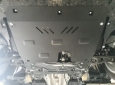 Предпазна кора за двигател, скоростна кутия и радиатор Citroen C4 10