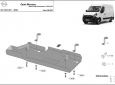Резервоар за акумулатори AdBlue Opel Movano 3