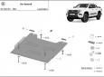 Предпазна кора за диференциал и редуктор Volkswagen Amarok 3