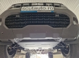 Предпазна кора за двигател и скоростна кутия Dacia Duster - 4x2 + 4x4 8