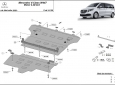 Предпазна кора за двигател, скоростна кутия и радиатор Mercedes V-Class W447, 2.2 D, 4x4 3