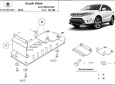 Алуминиев щит на Suzuki Vitara 3