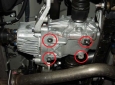Предпазна кора за диференциал Toyota RAV 4 6