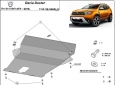 Алуминиев щит на Dacia Duster 3