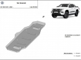 Предпазна кора за резервоар Volkswagen Amarok MB3G9A147CF; 2643728 3