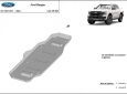 Предпазна кора за резервоар Ford Ranger MB3G9A147CF; 2643728 3