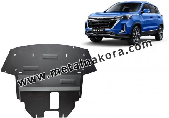 Предпазна кора за двигател и предна броня Baic Beijing X35