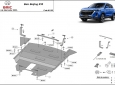 Предпазна кора за двигател и предна броня Baic Beijing X35 3