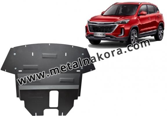 Предпазна кора за двигател и предна броня Baic Beijing X3