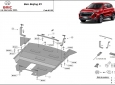 Предпазна кора за двигател и предна броня Baic Beijing X3 3