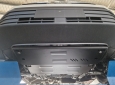 Метална предпазна кора за двигател Vw Crafter 7