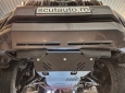 Предпазна кора за двигател и предна броня Lexus GX460 11